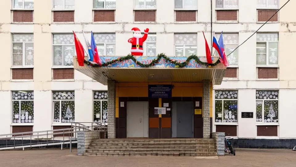 Фото: пресс-служба администрации г.о. Лобня