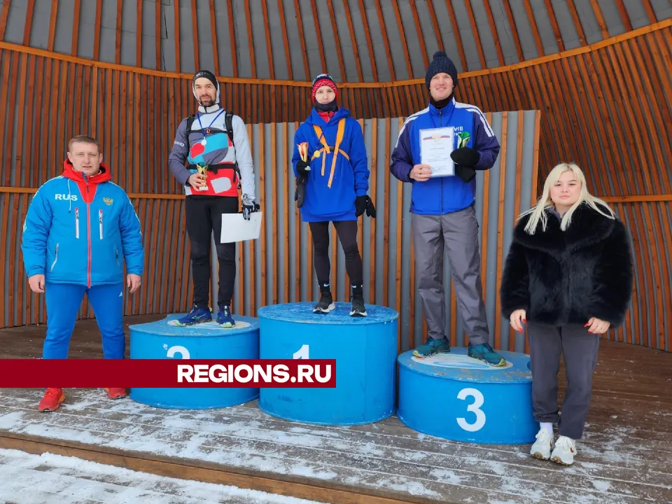 Фото: REGIONS/Наталья Дорошева