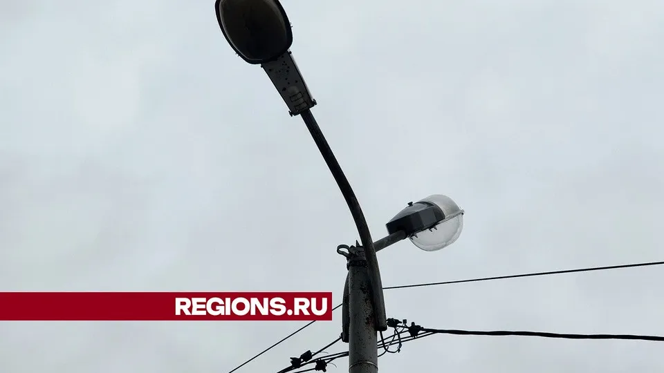 Фото: Валерия Исаева