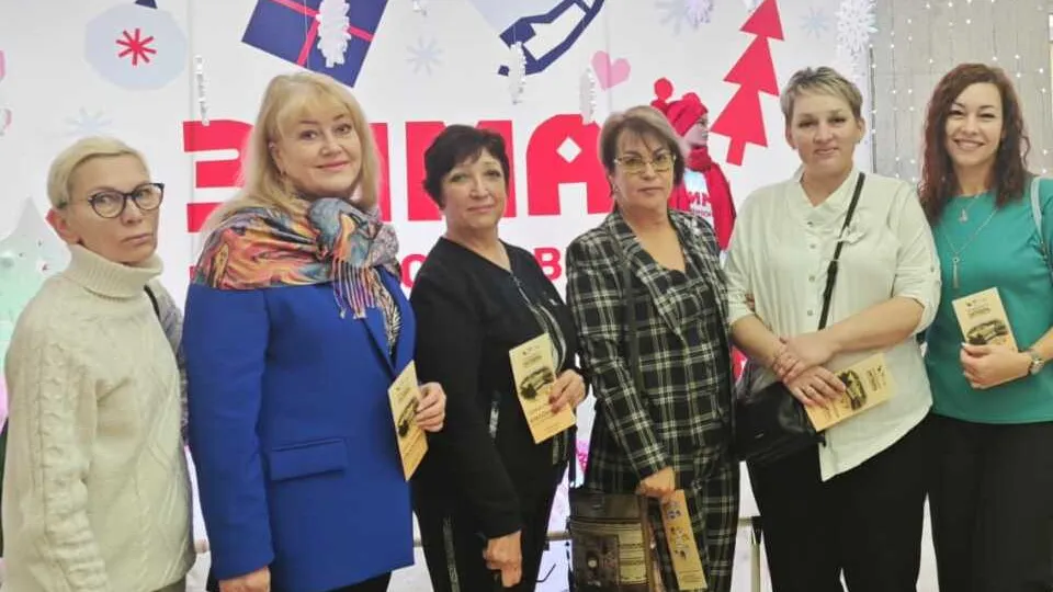 Фото: ЦКР «Вертикаль»