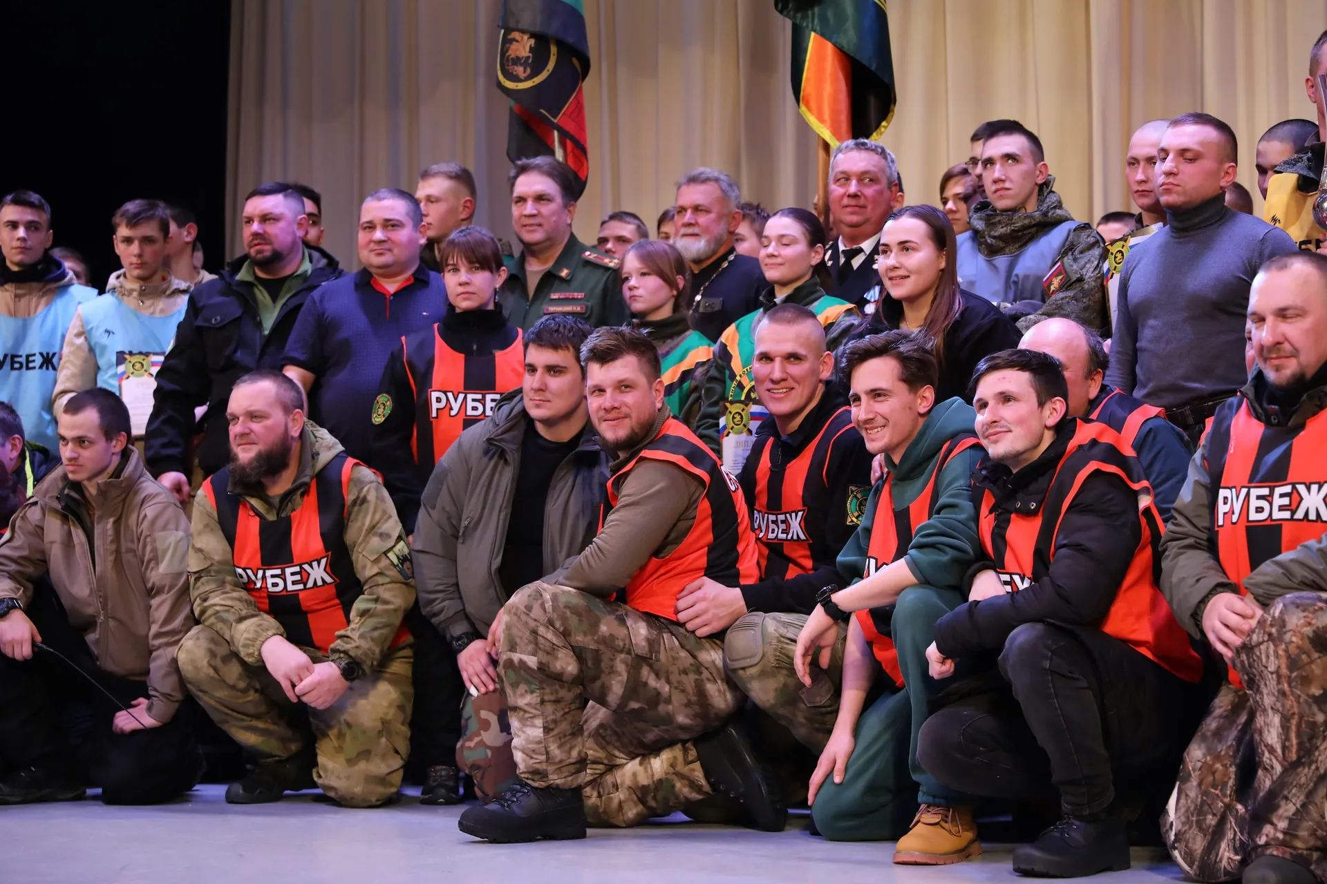 администрация НФ ГО