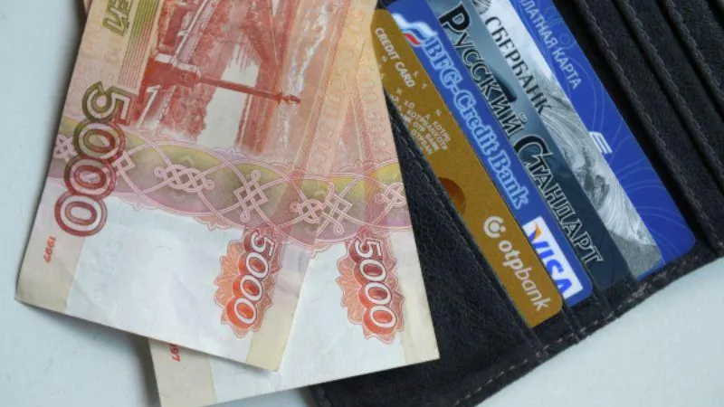 Итоги областного конкурса на тему финансовой грамотности подвели в Подмосковье