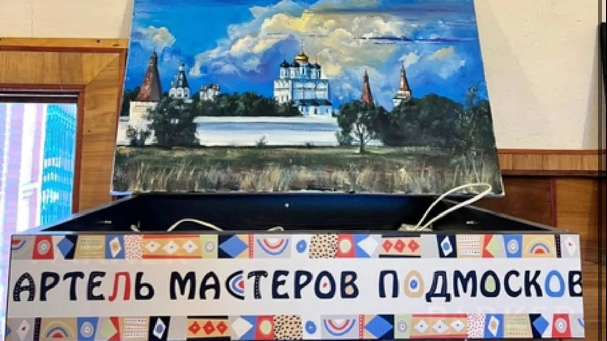 Фото: пресс-служба администрации Волоколамского округа