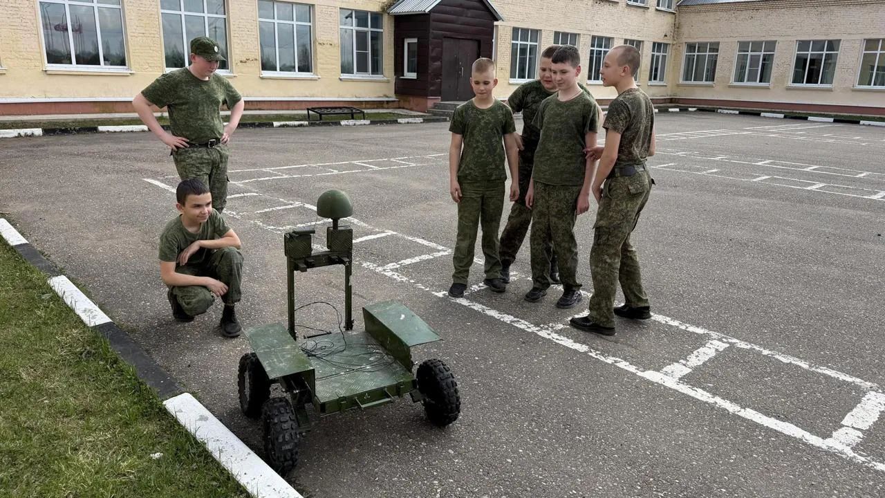 Картинка