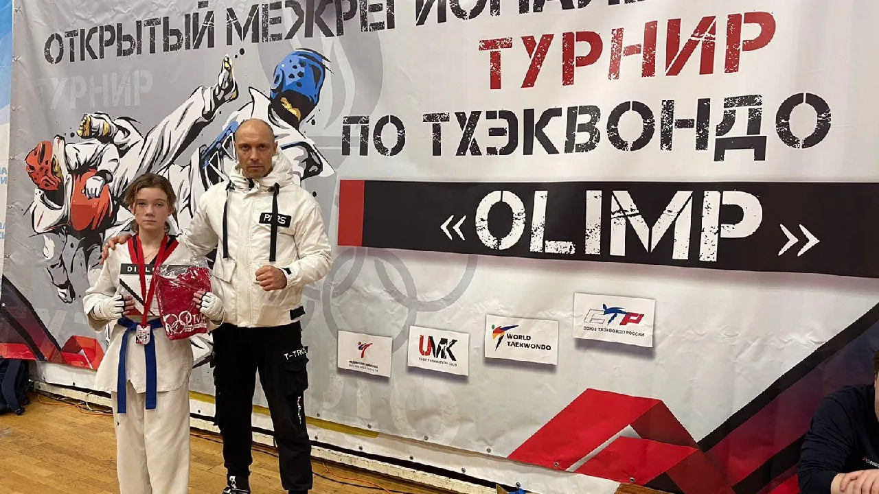 Фото: пресс-служба спортшколы «Черноголовка»