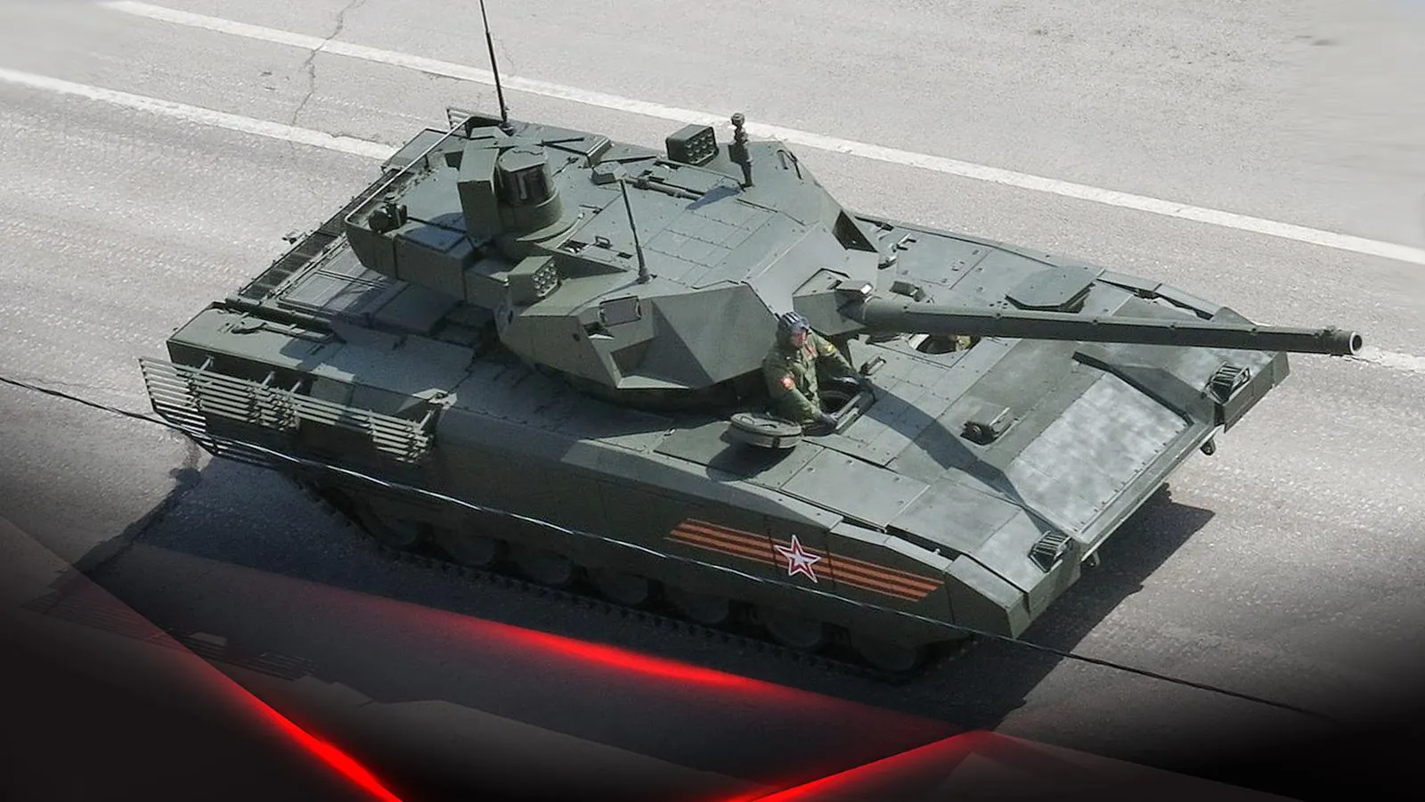 Танк Т-14 «Армата»