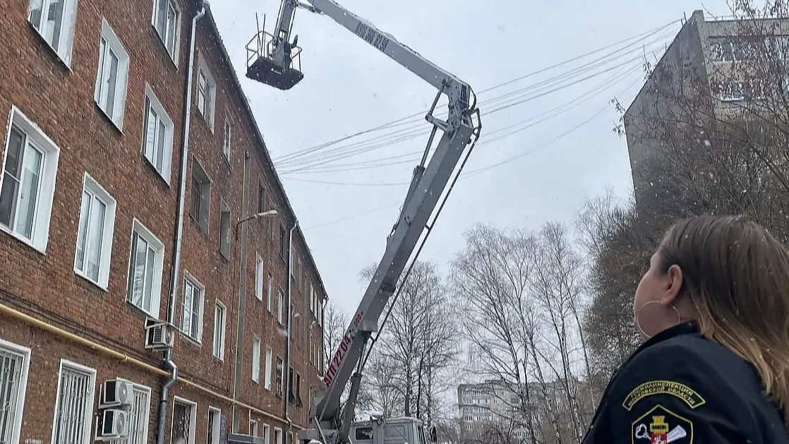 Фото: ГУСТ МО