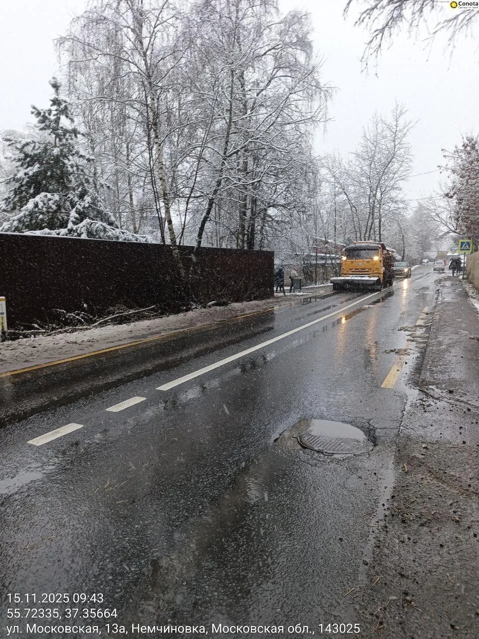 глава Одинцовского городского округа Андрей Иванов