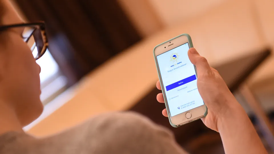 Фото: медиасток.рф