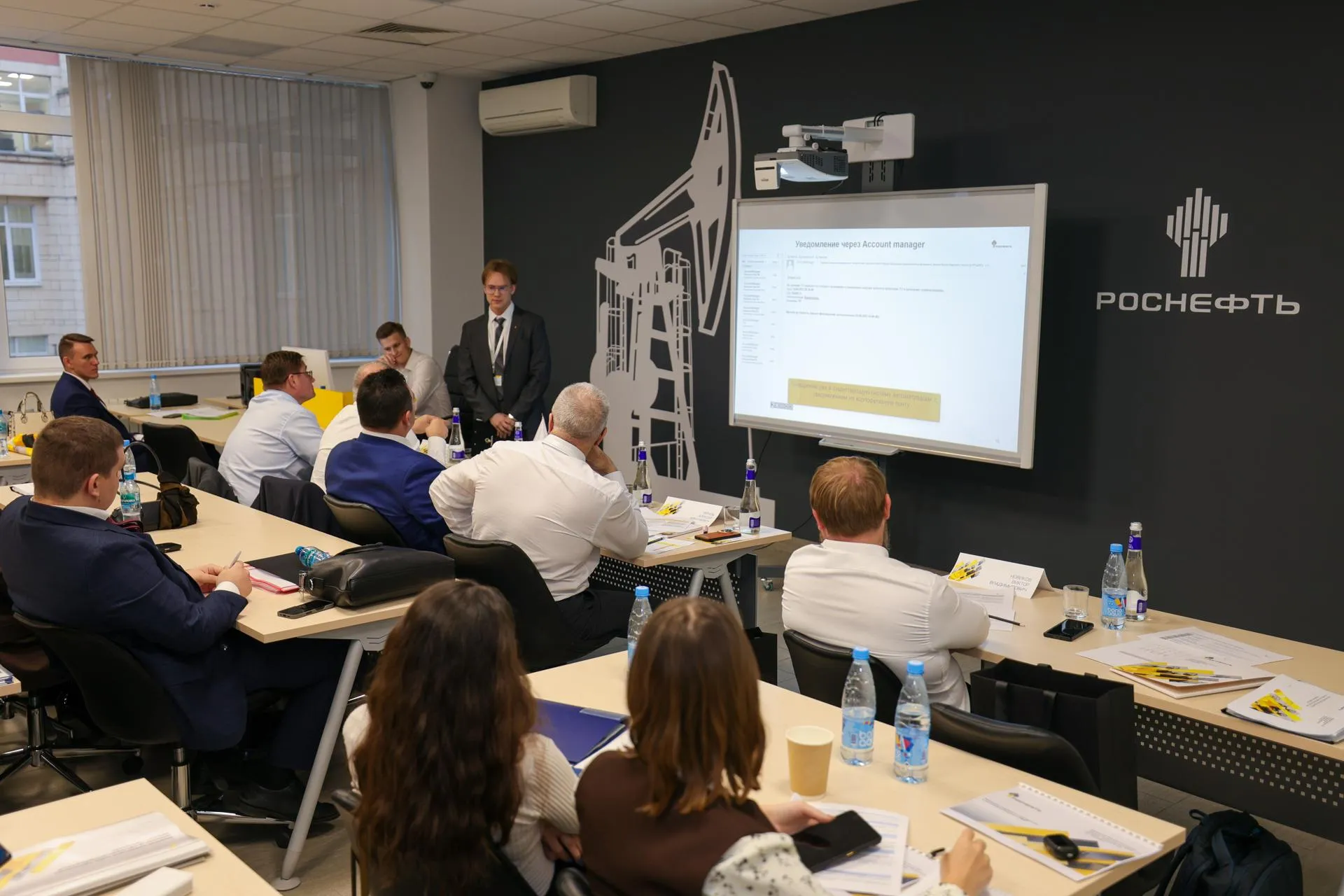 пресс-служба «Роснефти»