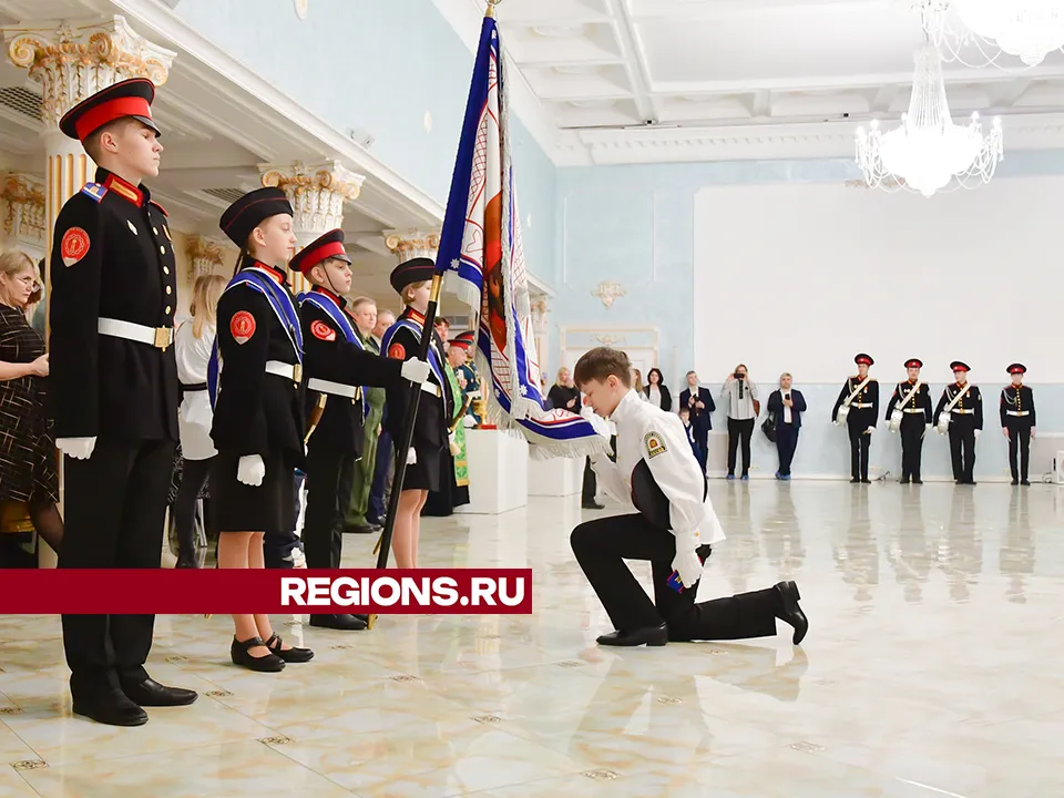 Фото: REGIONS/Наталья Бычкова