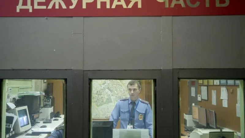 Максим Блинов / РИА Новости