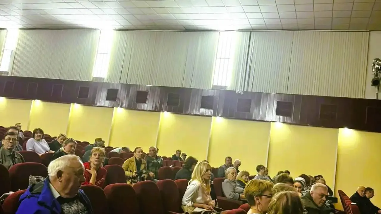 Министерство по содержанию территорий и государственному жилищному надзору Московской области