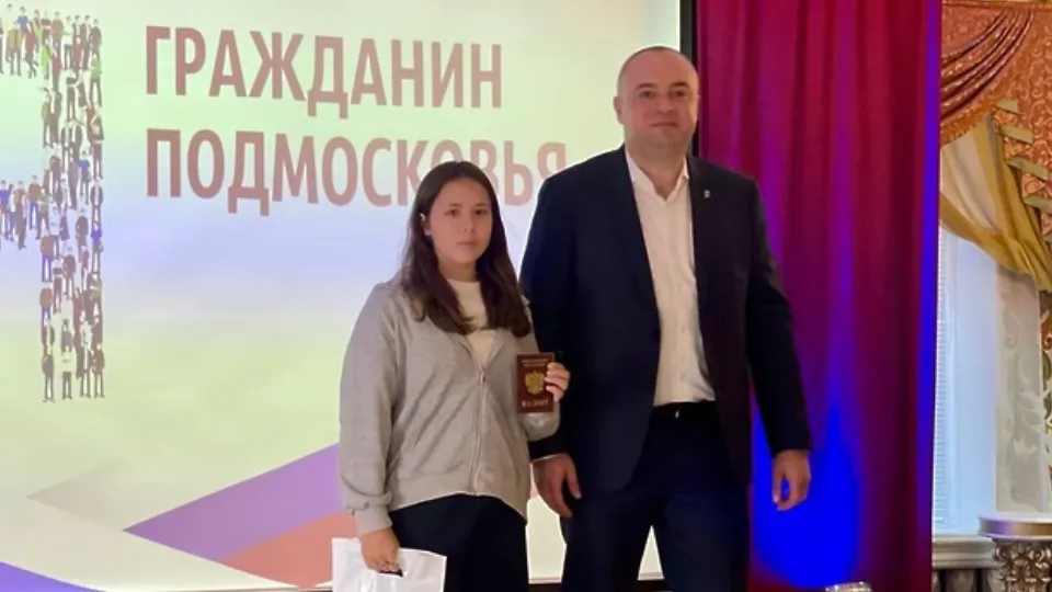 Фото: пресс-служба Администрации Рузского м.о