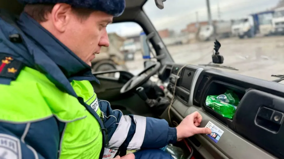 Фото: пресс-служба Министерства по содержанию территорий и государственному жилищному надзору Московской области