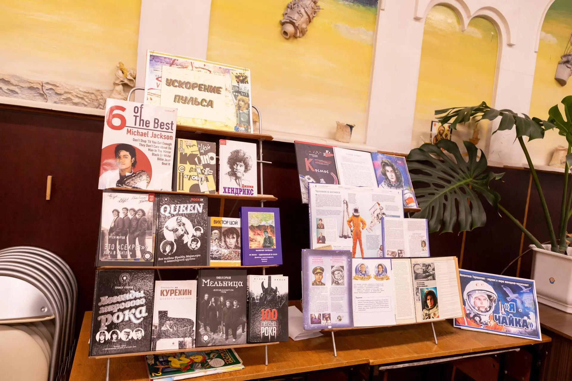 Фото: Владимир Думчев