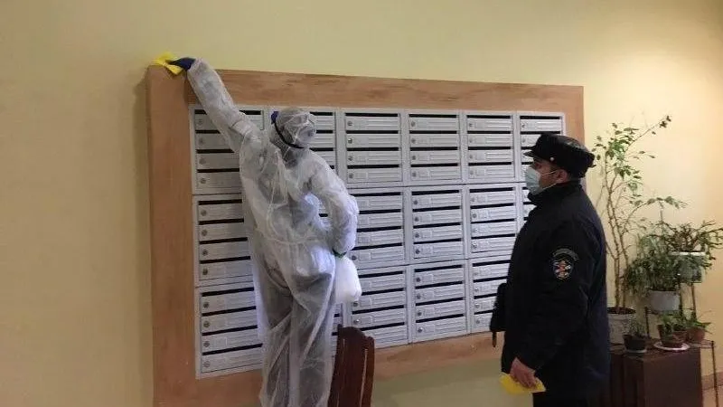 Пресс-служба Госжилинспекции МО