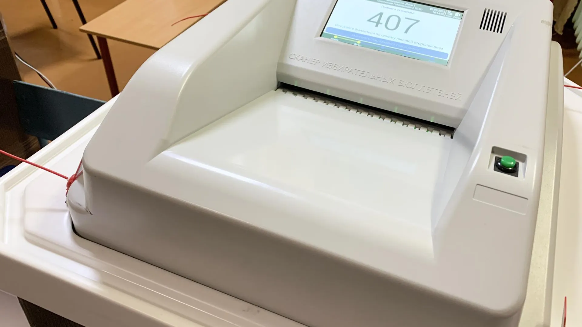 Ирина Мальцева