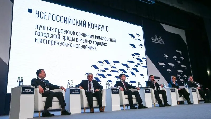 У МО большие шансы на победу в конкурсе по благоустройству – глава Минстроя РФ