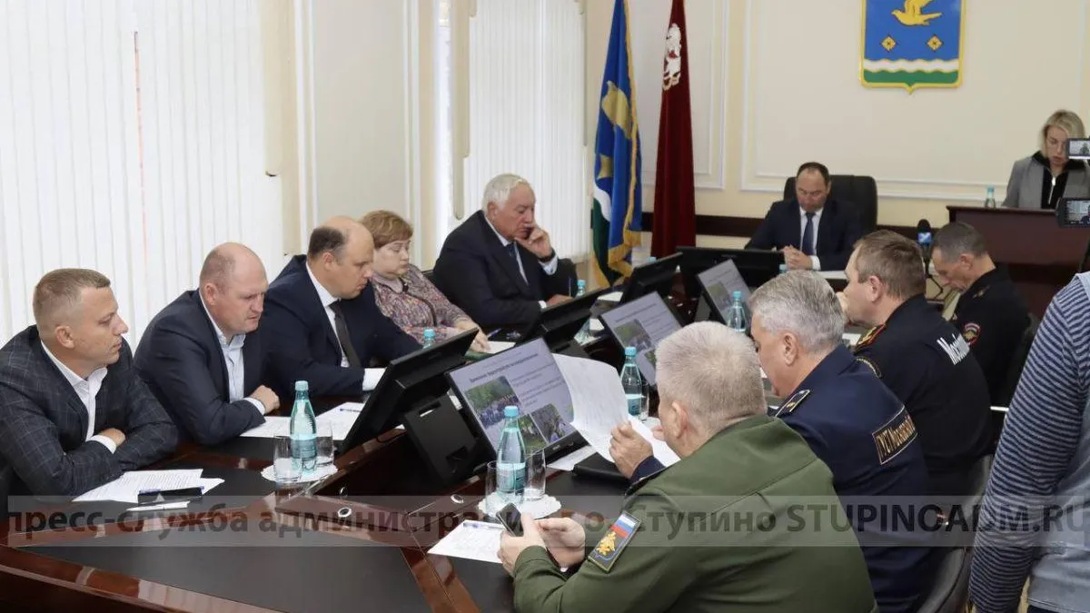 Фото: Пресс-служба администрации г. о. Ступино