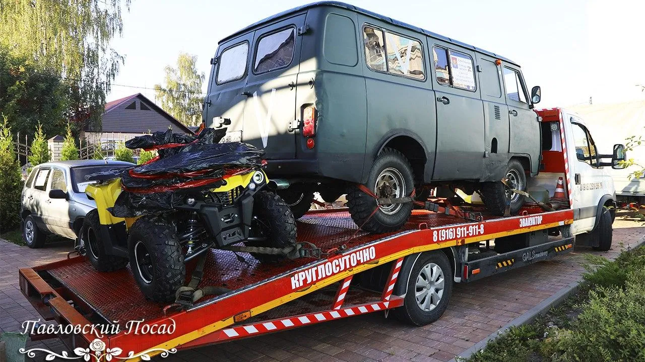 Источник: Telegram-канал главы городского округа Павловский Посад Дениса Семенова