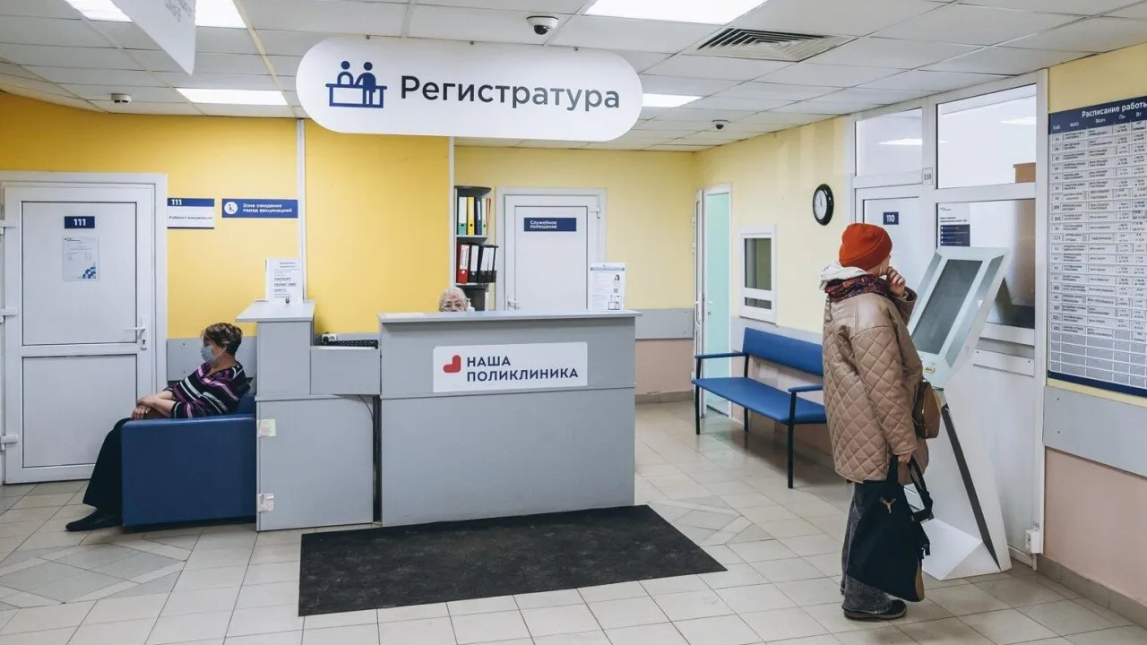 Фото: Щелковская больница