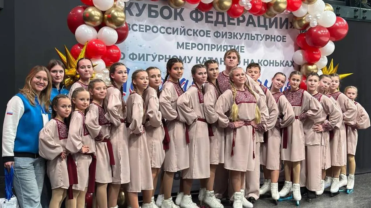 театр-студии танца на льду «Алекс»