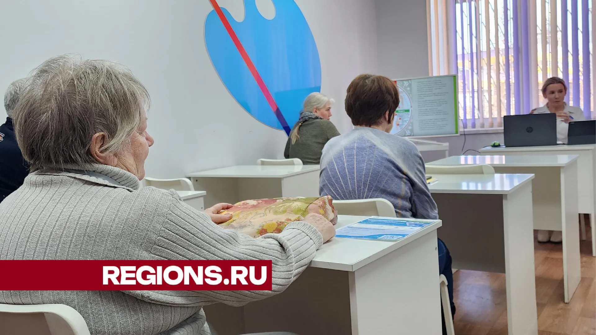 Фото: Хавива Фонина, специальный корреспондент РИАМО