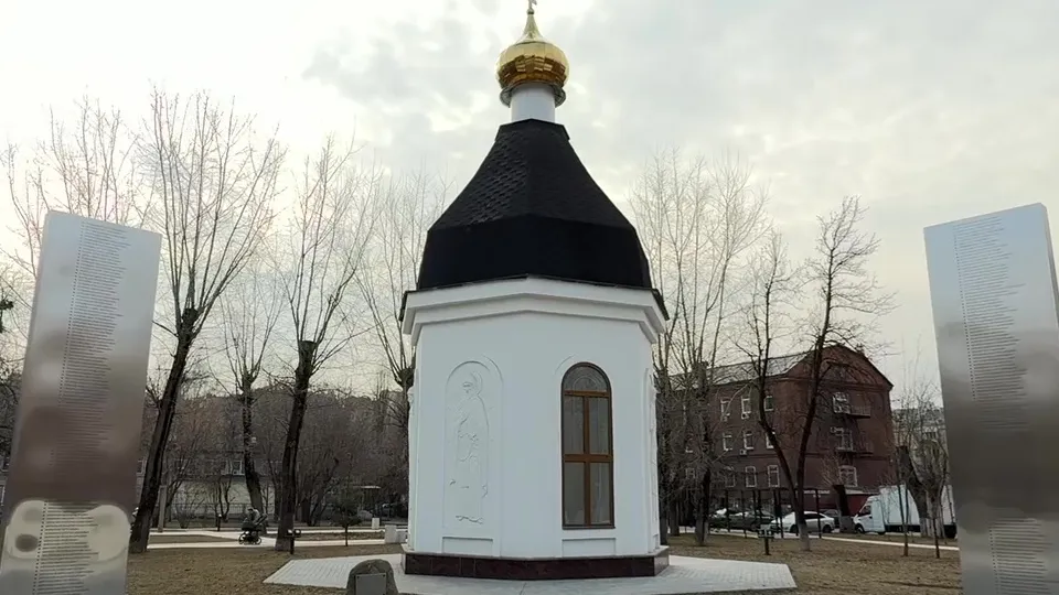 Фото: Ксения Казакова