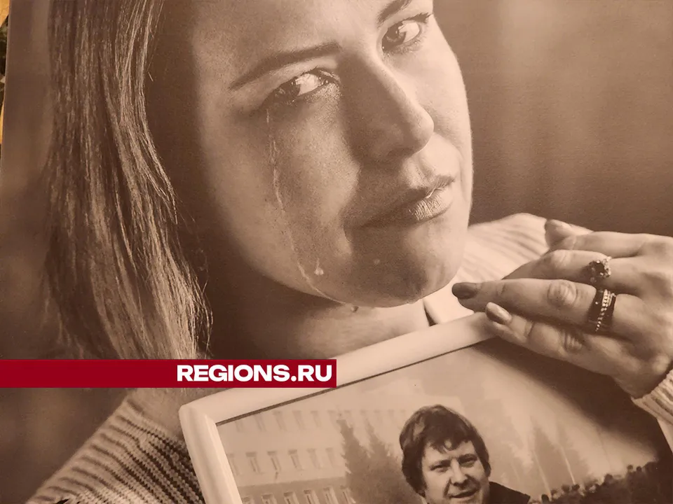 Фото: Михаил Раскин