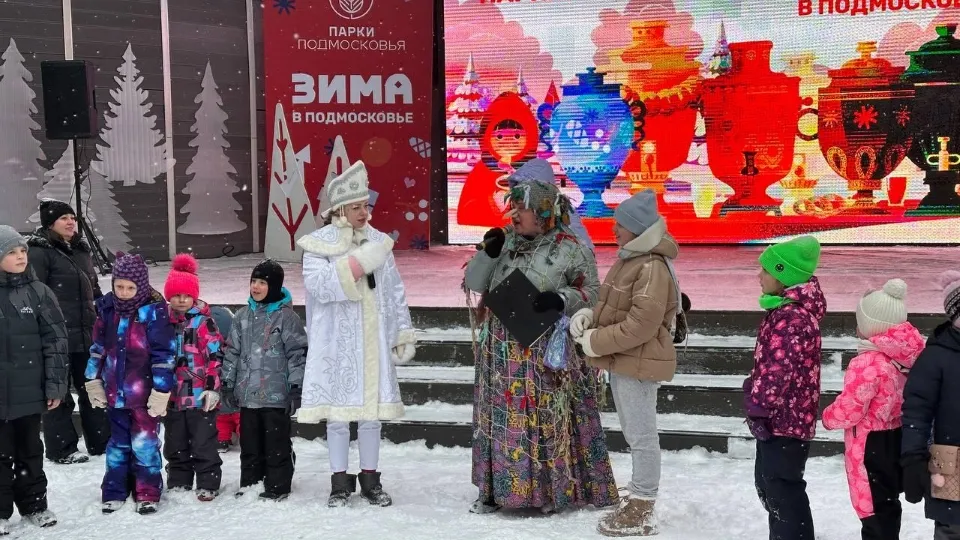 Фото: Эдуард Стратонов