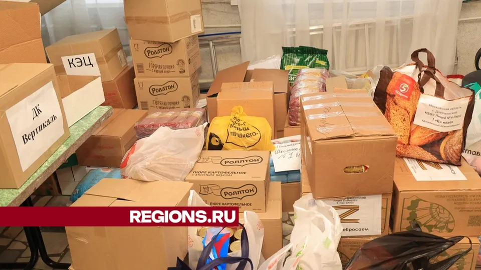 Фото: Алексей Грызлов