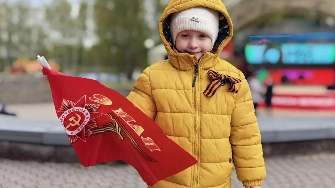 Фото: Министерство благоустройства МО