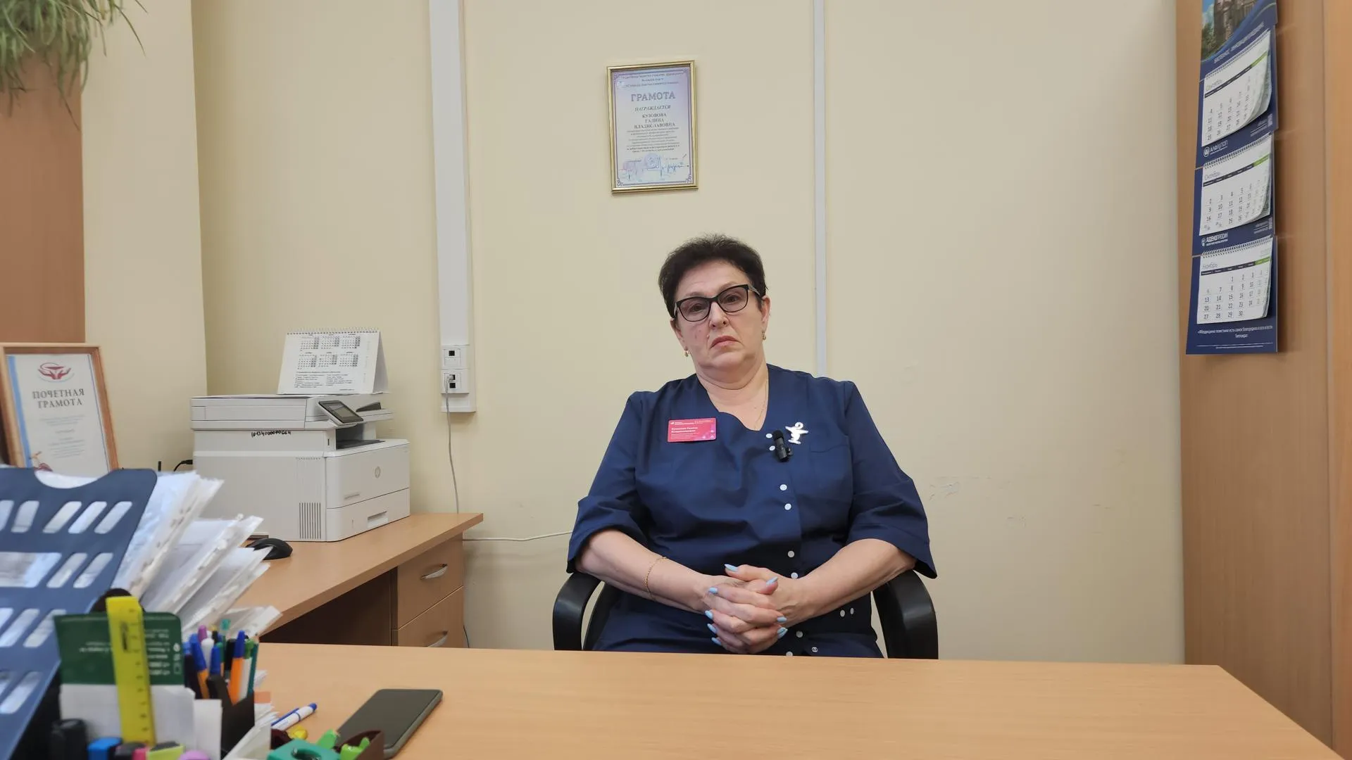 Андрей Семибратов