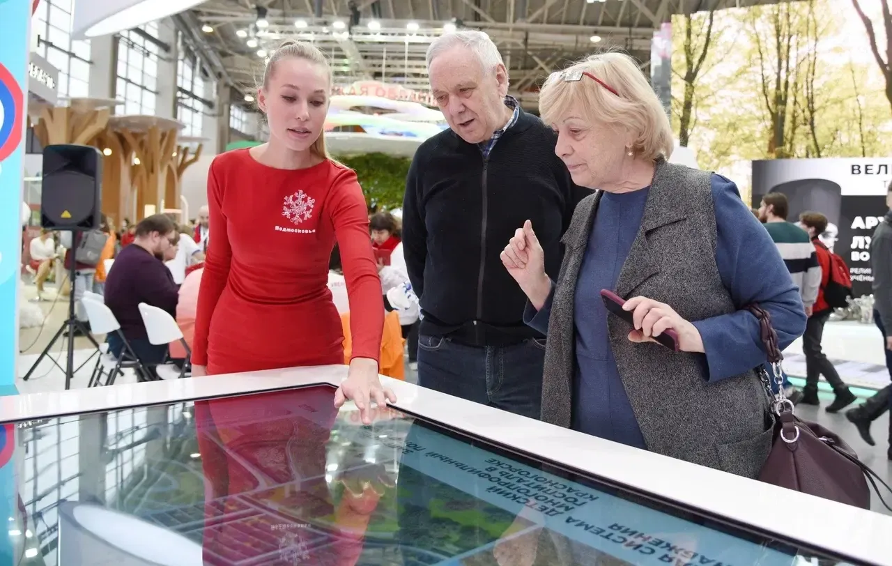 Фото: Кристина Тришина