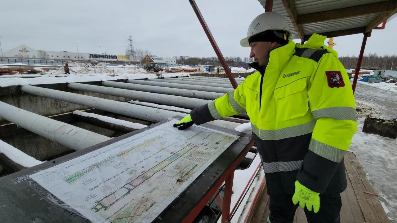 REGIONS/Артем Мишуков