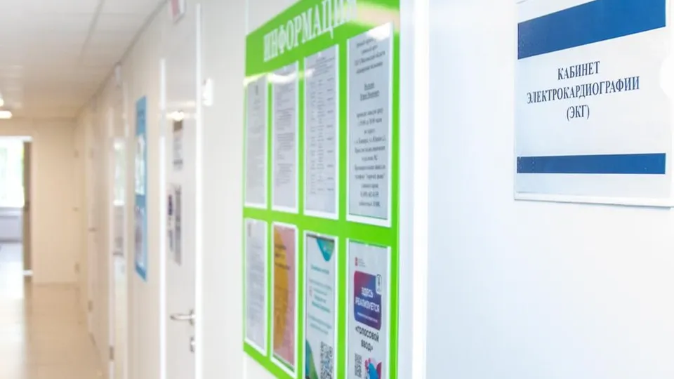 Фото: пресс-служба Администрации г. о. Кашира