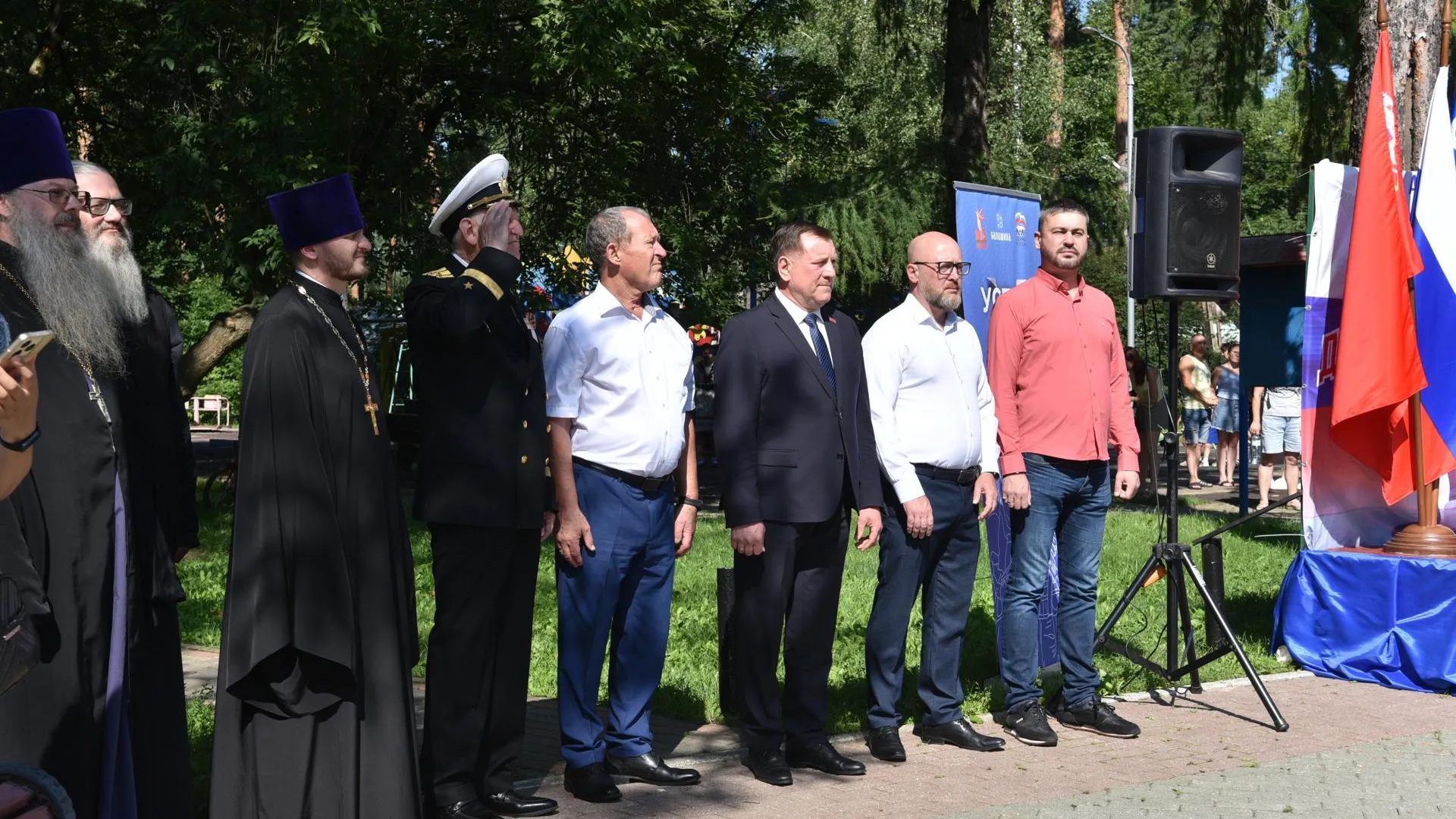 пресс-служба администрации г.о. Балашиха