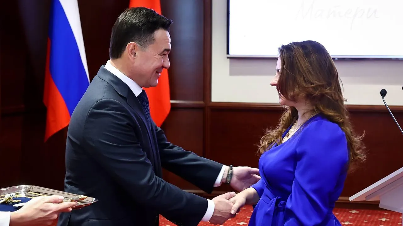 пресс-служба губернатора и правительства Московской области