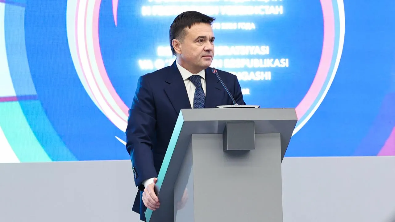 Андрей Воробьев рассказал о совместных проектах Подмосковья и Узбекистана