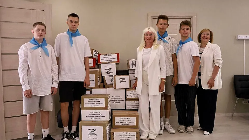 Фото: пресс-служба Администрации г.о. Серпухов