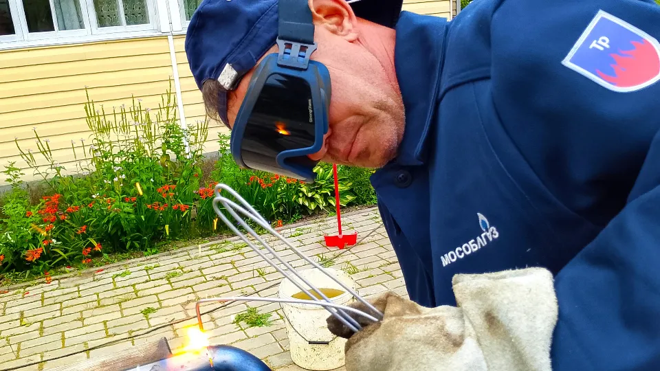 Фото: Мособлгаз