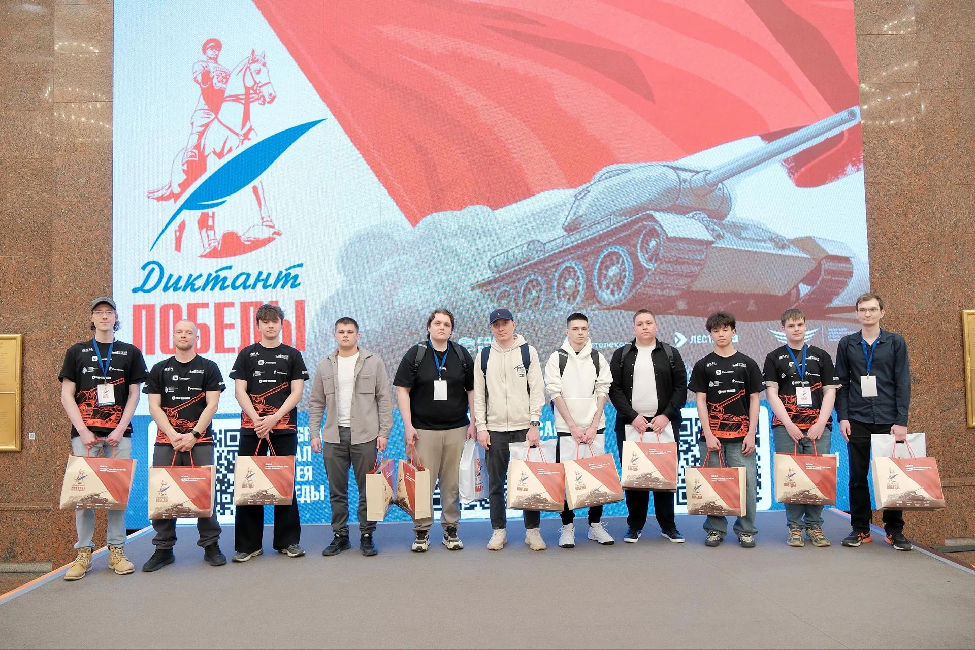 Александр Матвеев