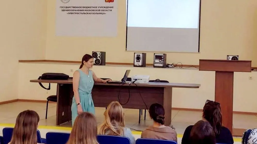 Фото: пресс-служба главы администрации г.о. Электросталь