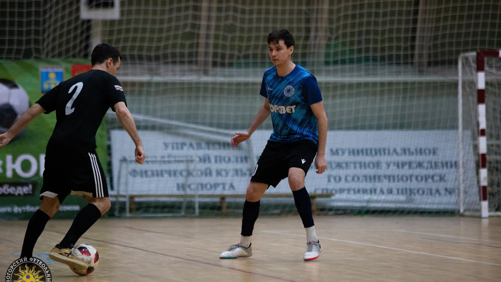 Пресс-служба администрации г. о. Солнечногорск