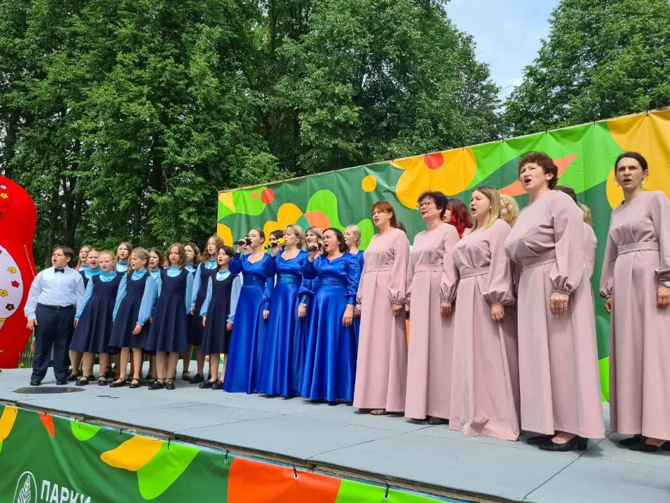 Фото: t.me/adm_mgo