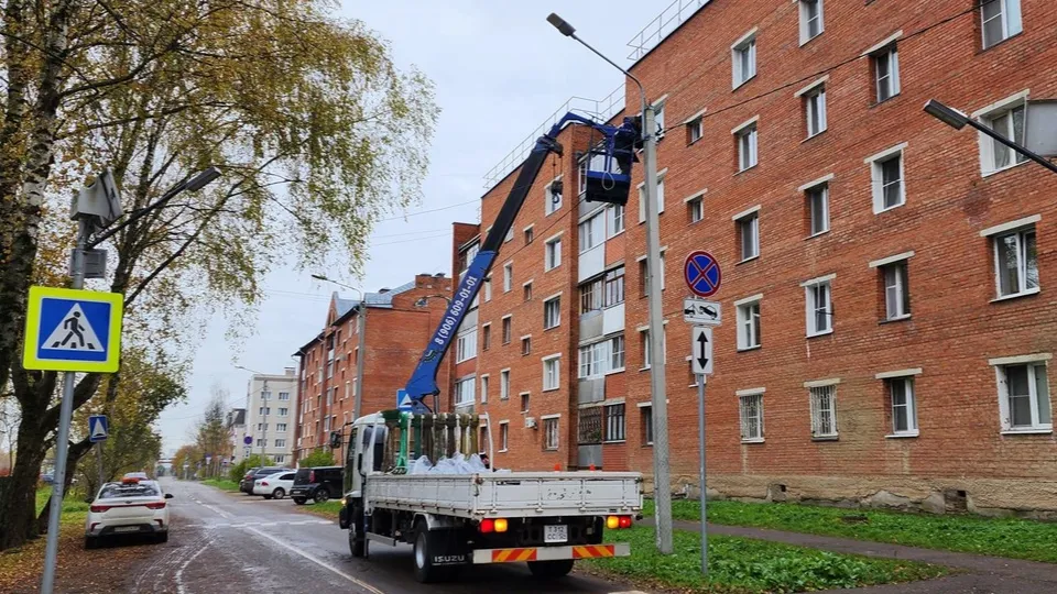 Фото: МедиаБанк Подмосковья/Валентина Максимова
