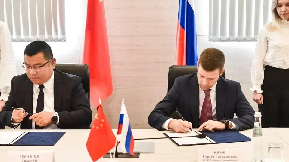 Гуань Чжан Ци и Сергей Юров. Фото: пресс-служба администрации г.о. Балашиха