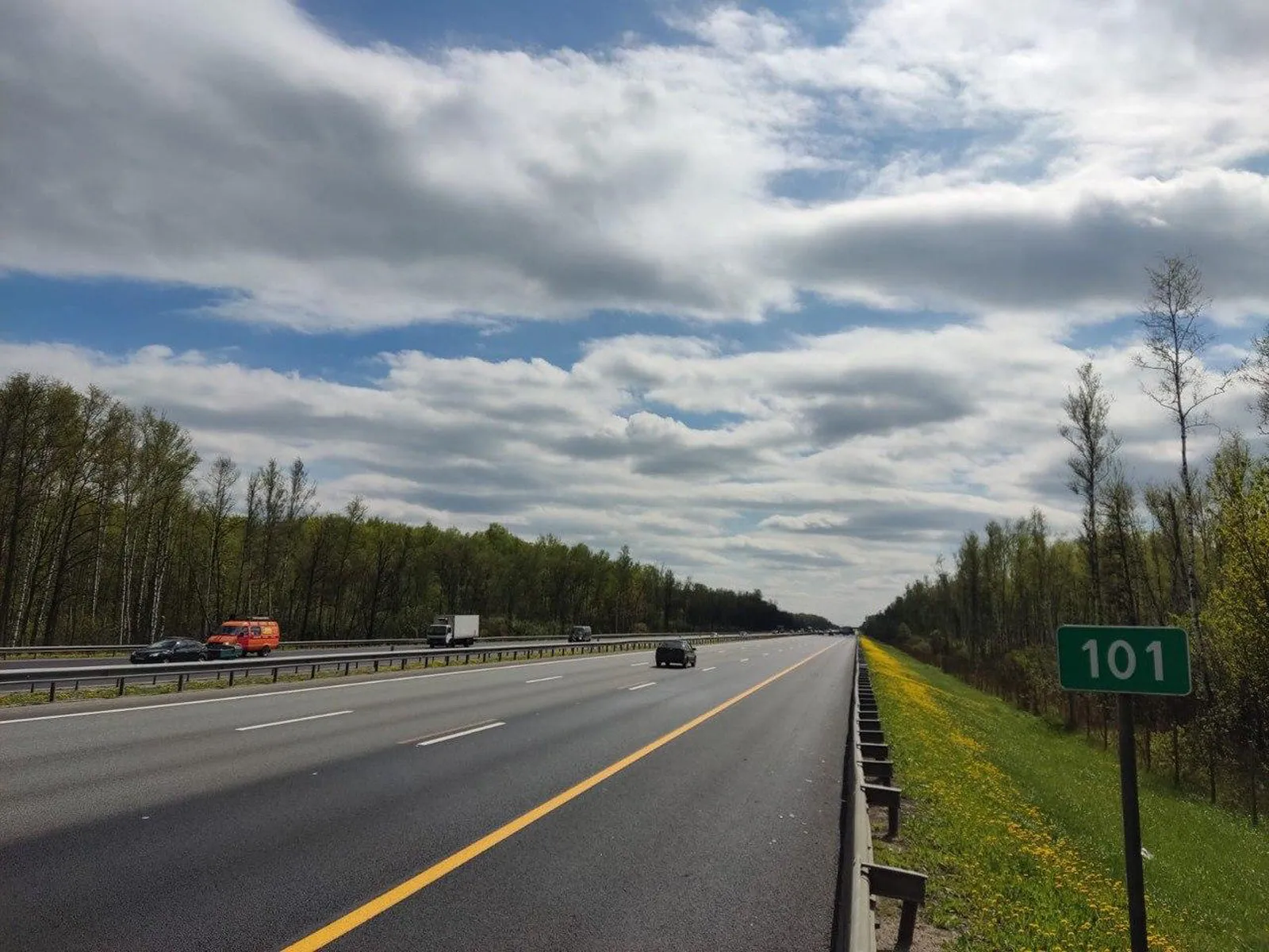 Фото: Минтранс МО