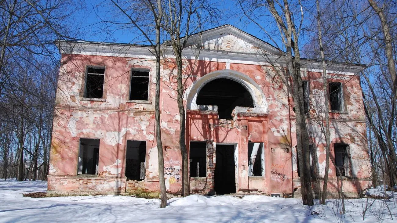 Минимущества МО